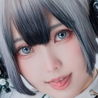Ely Cosplay Desnuda