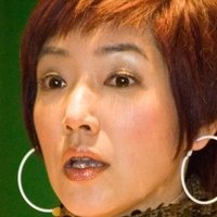 Emily Kwan Desnuda
