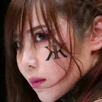 Kairi Sane Desnuda