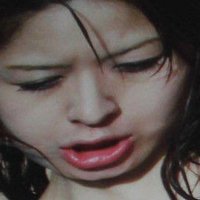 Mai Goto Desnuda