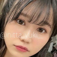 Nitta Yuki Desnuda