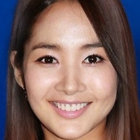 Park Min Young Desnuda