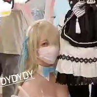 Wendydydydy Desnuda
