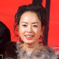 Yoko Agi Desnuda