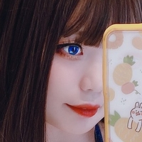 Yuki Neko Desnuda