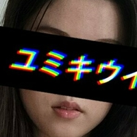 yumi-kiwi Desnuda